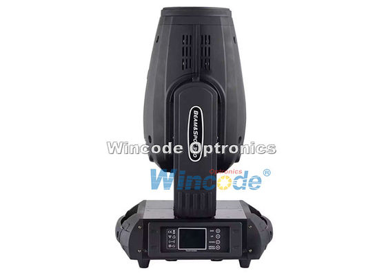 좋은 가격 WOP-M350 350W 17R 이동 헤드 스테이지 라이트 빔과 스팟 및 세척 3 in 1 온라인으로