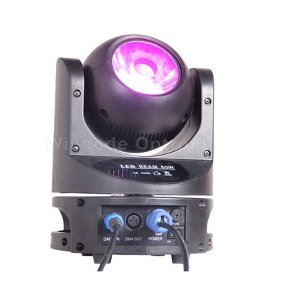 좋은 가격 60W RGBW Beam Moving Head Light with 4° Beam Angle and 50000 Hours Lifespan for Stage Lighting 온라인으로